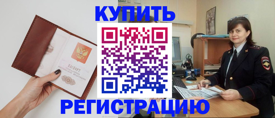 форма 3 в Новочебоксарске